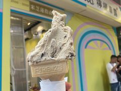 -柠檬车露(卖草地店)