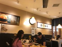 -雷门拉面·现熬骨汤(凯德来福士店)