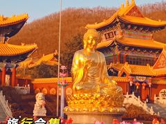 -六鼎山文化旅游区