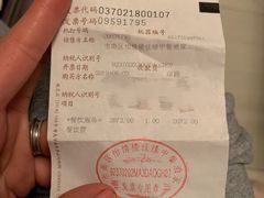 -怡情荟•海鲜青岛菜(五四广场旗舰店)