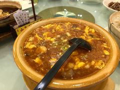 有机番茄蛋煮刺参-山泉公馆酒家(珠江新城店)