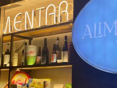 -Alimentari早午餐(安福路店)