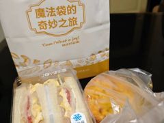 -津乐园(佳荣里店)