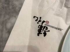 -镛记酒家