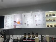 -叶子与茶(苏宁广场店)