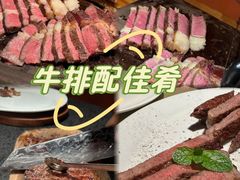 -觅福里•熟成和牛餐厅