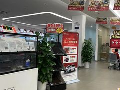 -上海永达通途别克4S店(七宝店)