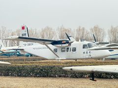 -中国航空博物馆