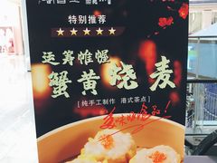 -钟书阁(群光广场店)