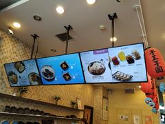 -鲜芋仙(高新万达广场店)
