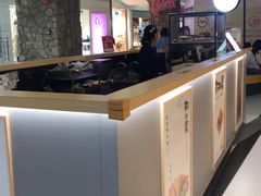 -粉粉乐鲷鱼烧(美罗城店)