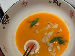 -荣轩(新荣记环球金融中心店)