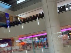 -皇城恒隆广场
