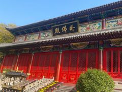 -青檀寺景区