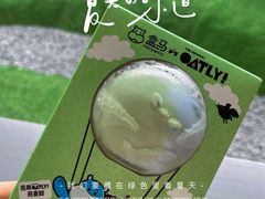 -盒马鲜生(馥邦国际店)