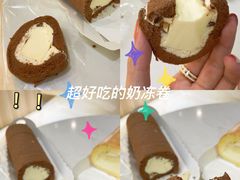 -顶东面包花园·生日蛋糕(世博店)