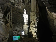 -巴马水晶宫