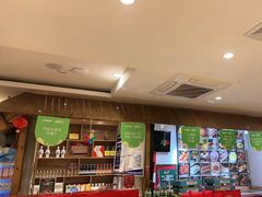 -九府羊鲜羊火锅·烧烤(任丘东风美食街店)