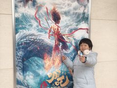 -世纪金源购物中心(远大路店)