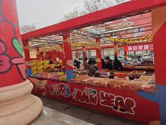 -西北轻工批发市场