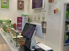 -Salud撒露欧洲冻酸奶(蓝色港湾店)