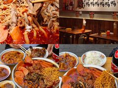 -俏媳妇火锅(宽窄巷子店)