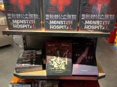 -泡泡玛特POPMART(壹号店)