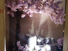 -紫· 割烹  Kappo Murasaki