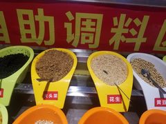 -钢管厂五区小郡肝火锅串串香(总店)
