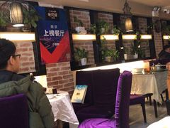 -眷江南之小蓝鲸(王府大街店)