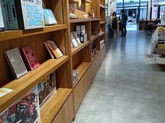 -时间行者书店(新安店)