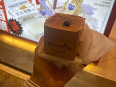 -嘉华鲜花饼·现烤(昆明老街店)