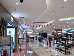 -北京华联购物中心(天通苑店)