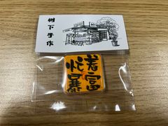 -树下咖啡(昆明老街店)