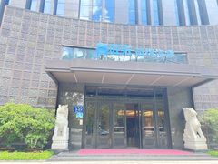 -鲁班张葱烧海参(马庄街店)