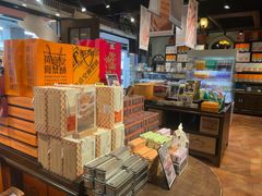 -黄远堂凤梨酥·伴手礼(中山路六店)