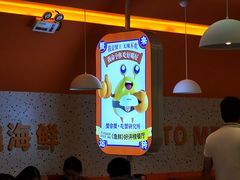 -蟹宗蟹(润达国际五楼店)