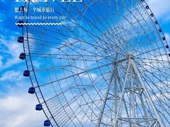 -南昌之星摩天轮