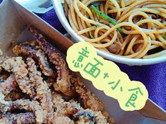 -米兰西点(鞍山店)