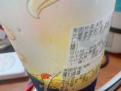 -常来茶·水果研究所(西溪里店)