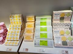 -好利来(靖江路店)