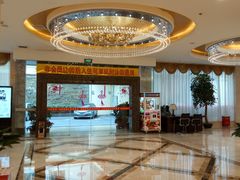 -滨海大酒店中餐厅·商务宴请·团建聚餐·生日宴