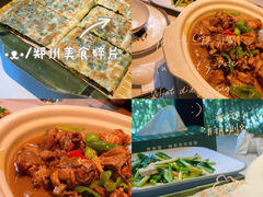 -西郊竹园甲鱼面(老一中店)