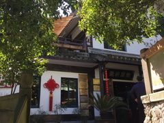 -龙井壹号·茶缘山景宴(龙井村店)