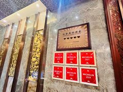 -南园酒家(前进路店)