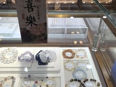 -品真阁华夏典当行(四通桥店)