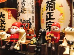 -金龙咖喱