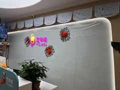 -艺年级儿童语言艺术中心(冉家坝爱融荟城店)