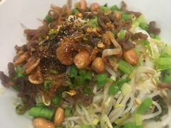 -椰小调.儋州米烂(名门店)