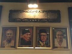 -金生隆(六铺炕店)